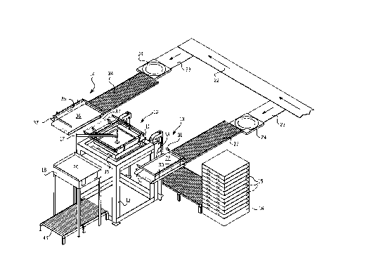 Une figure unique qui représente un dessin illustrant l'invention.